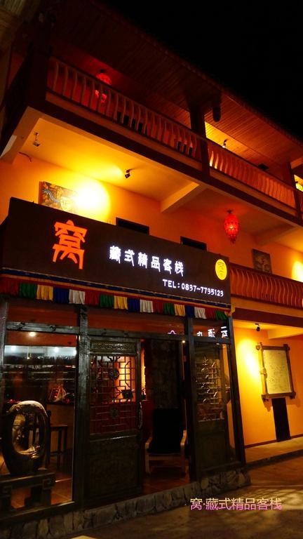 Wo Home Hostel Jiuzhaigou Exterior foto