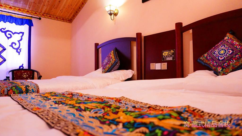 Wo Home Hostel Jiuzhaigou Zimmer foto