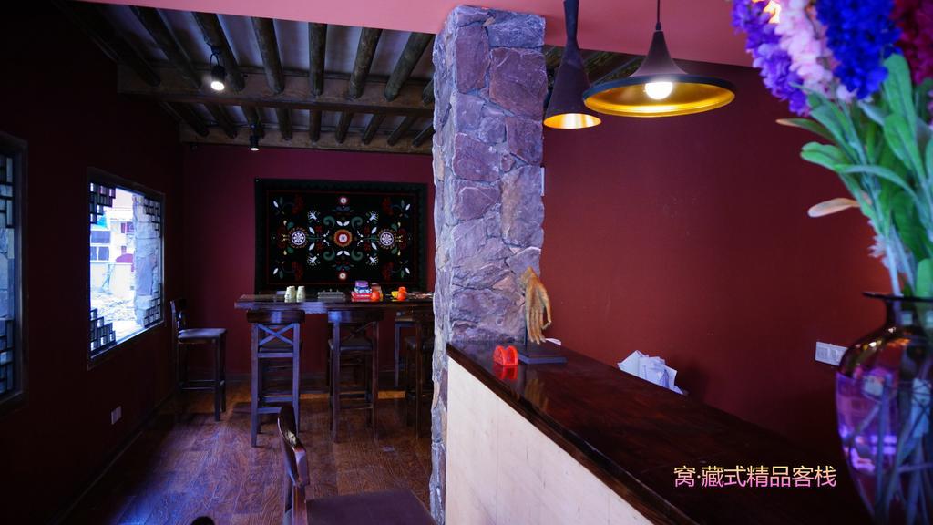 Wo Home Hostel Jiuzhaigou Exterior foto